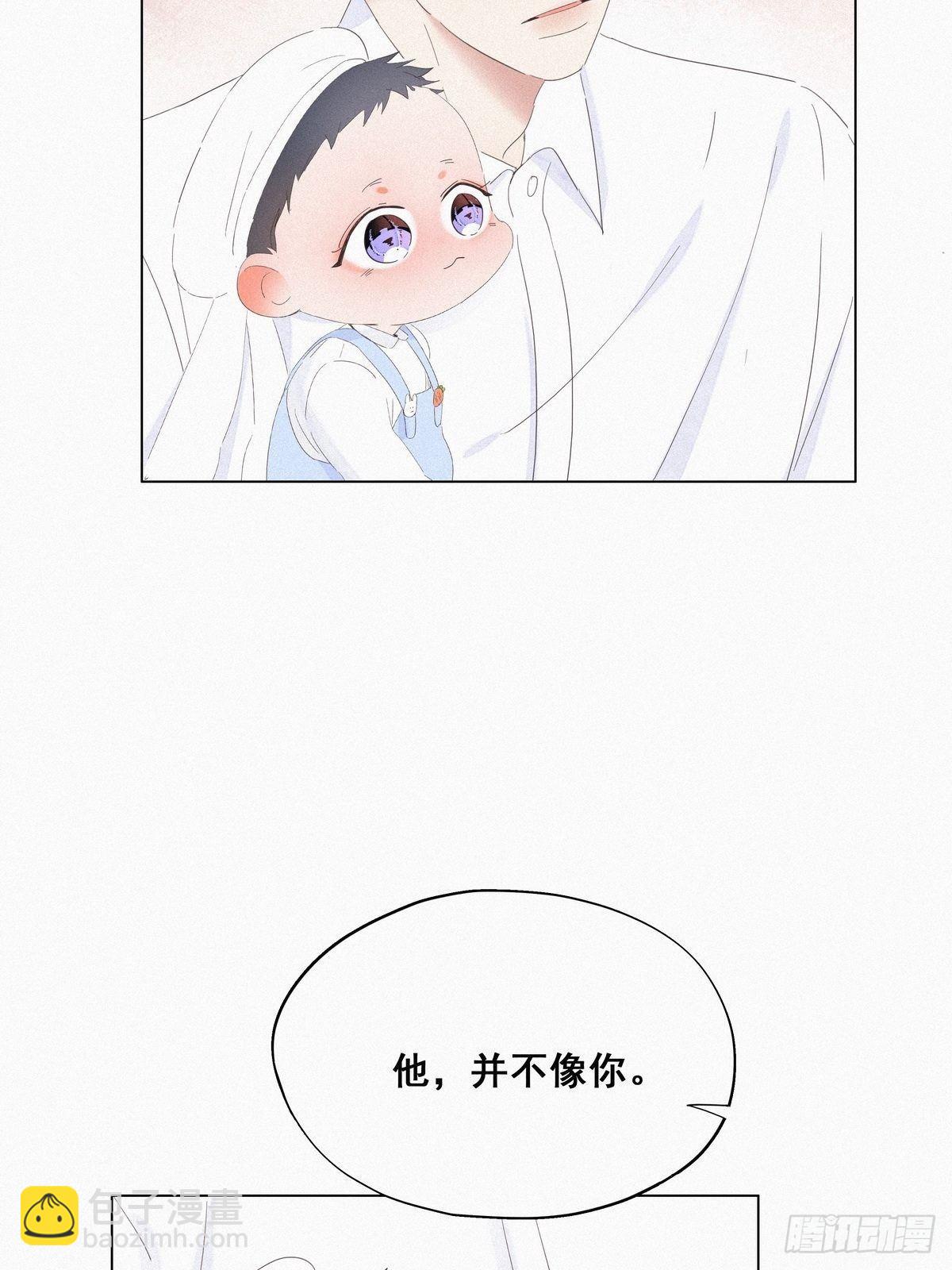 第14话 一家三口-第16话
