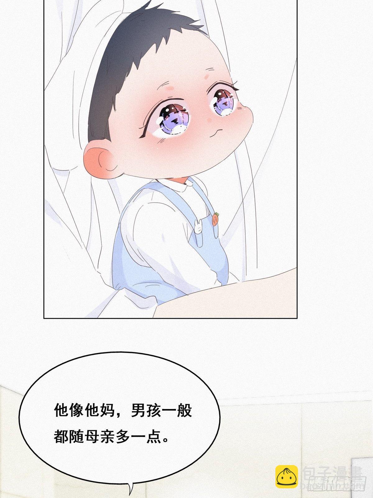 第14话 一家三口-第16话
