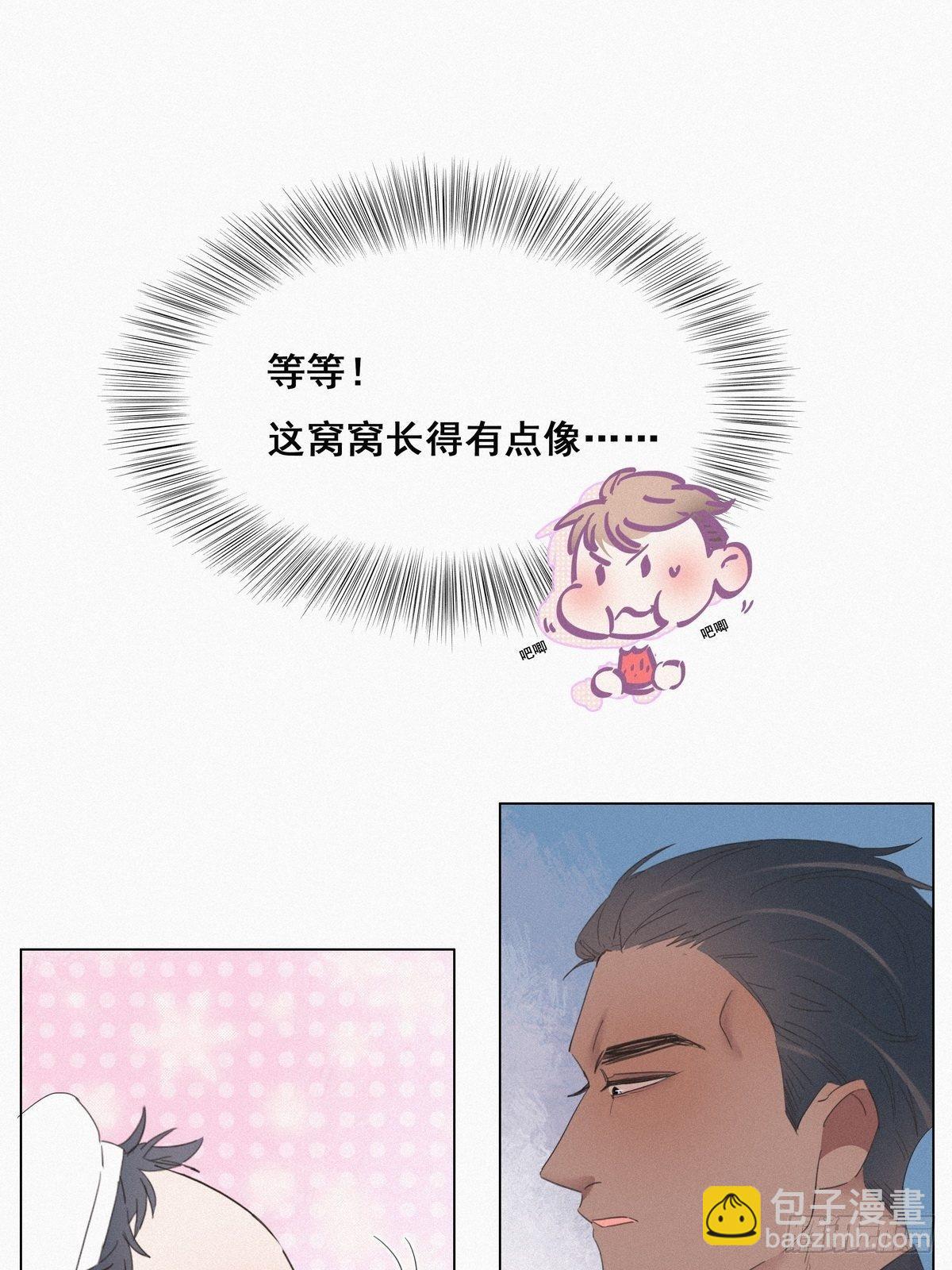 第14话 一家三口-第16话
