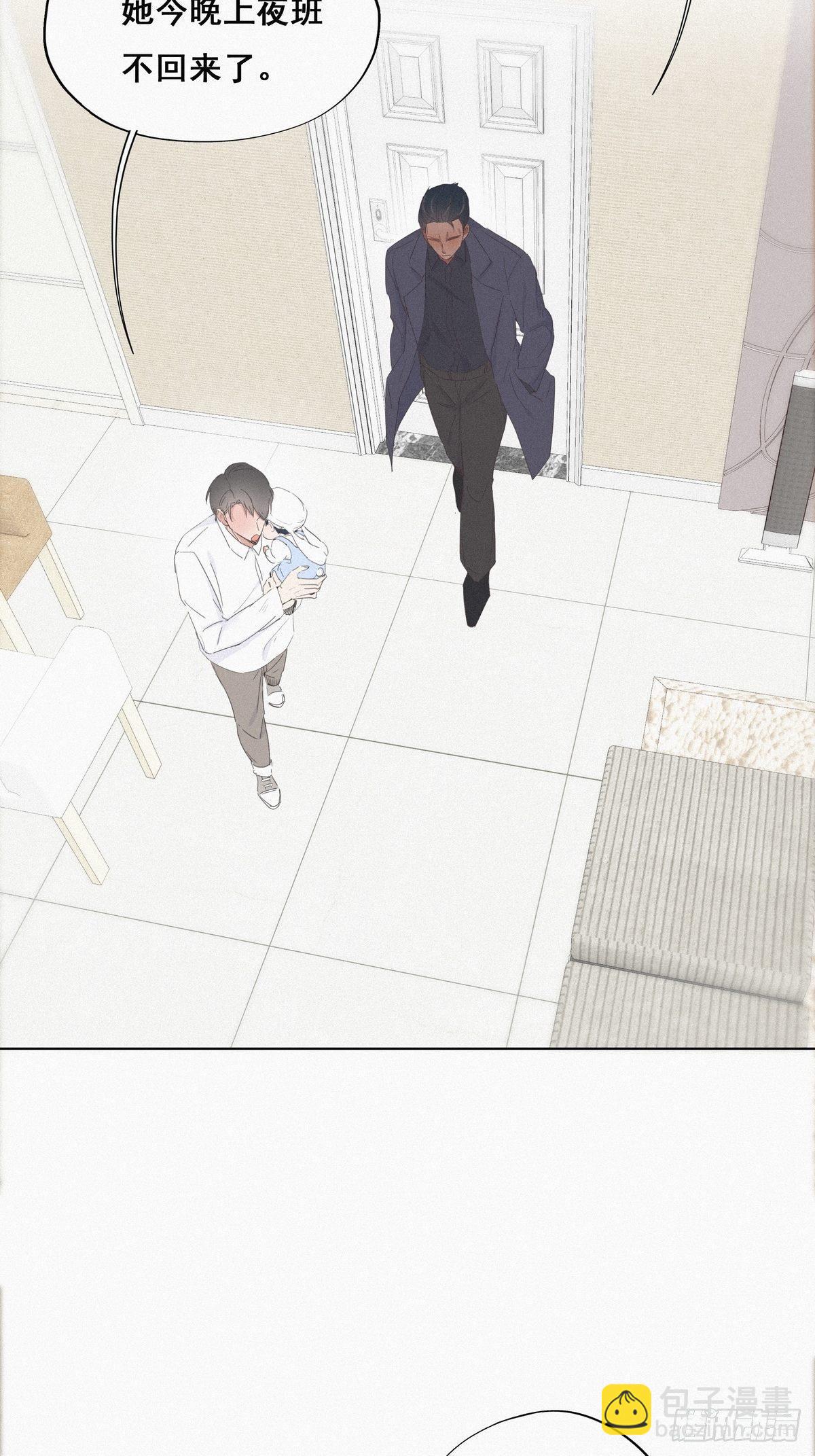 第14话 一家三口-第16话