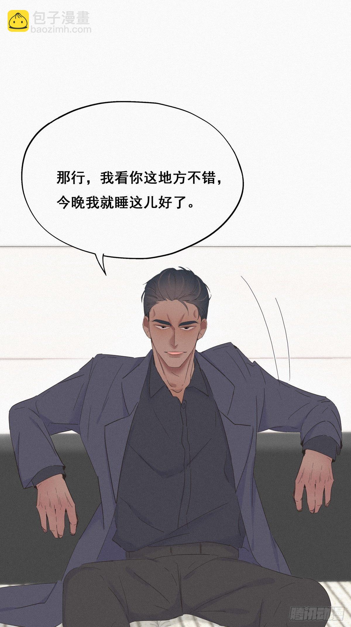 第14话 一家三口-第16话