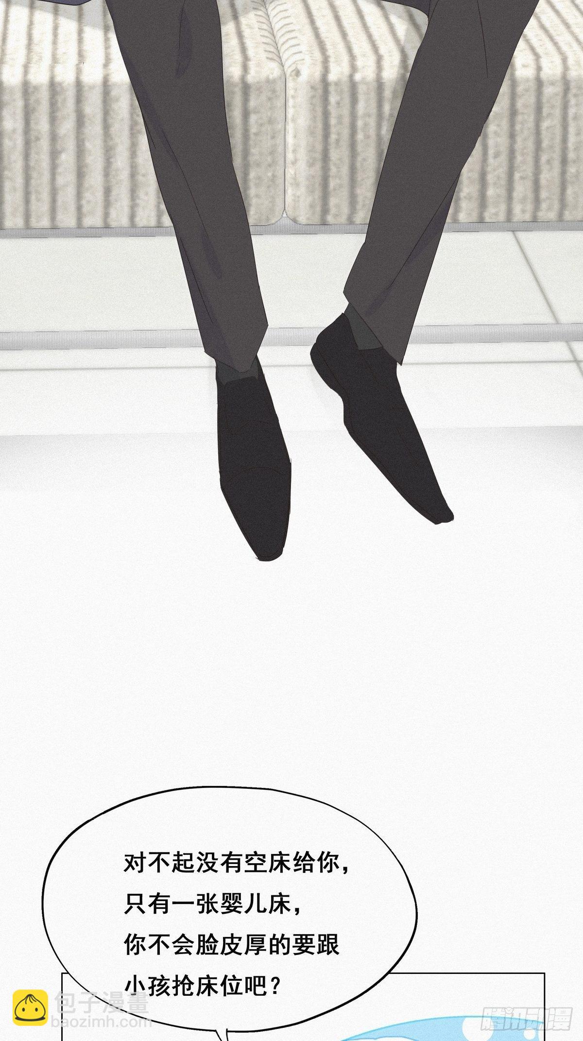 第14话 一家三口-第16话