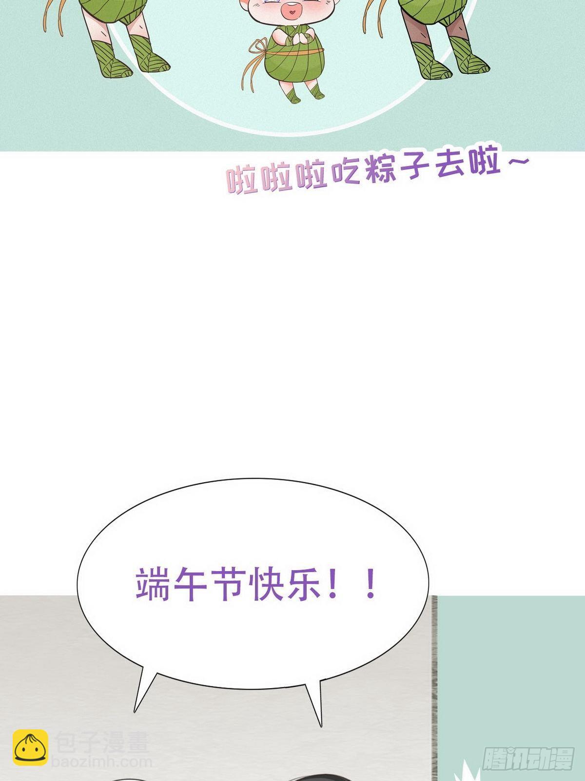 第14话 一家三口-第16话