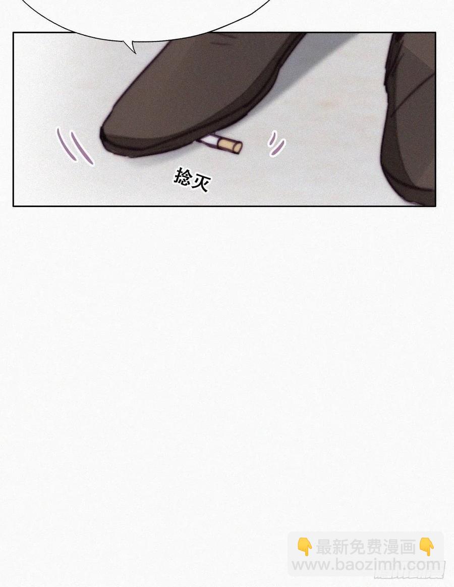 第146话 坏消息(1/2)-第152话