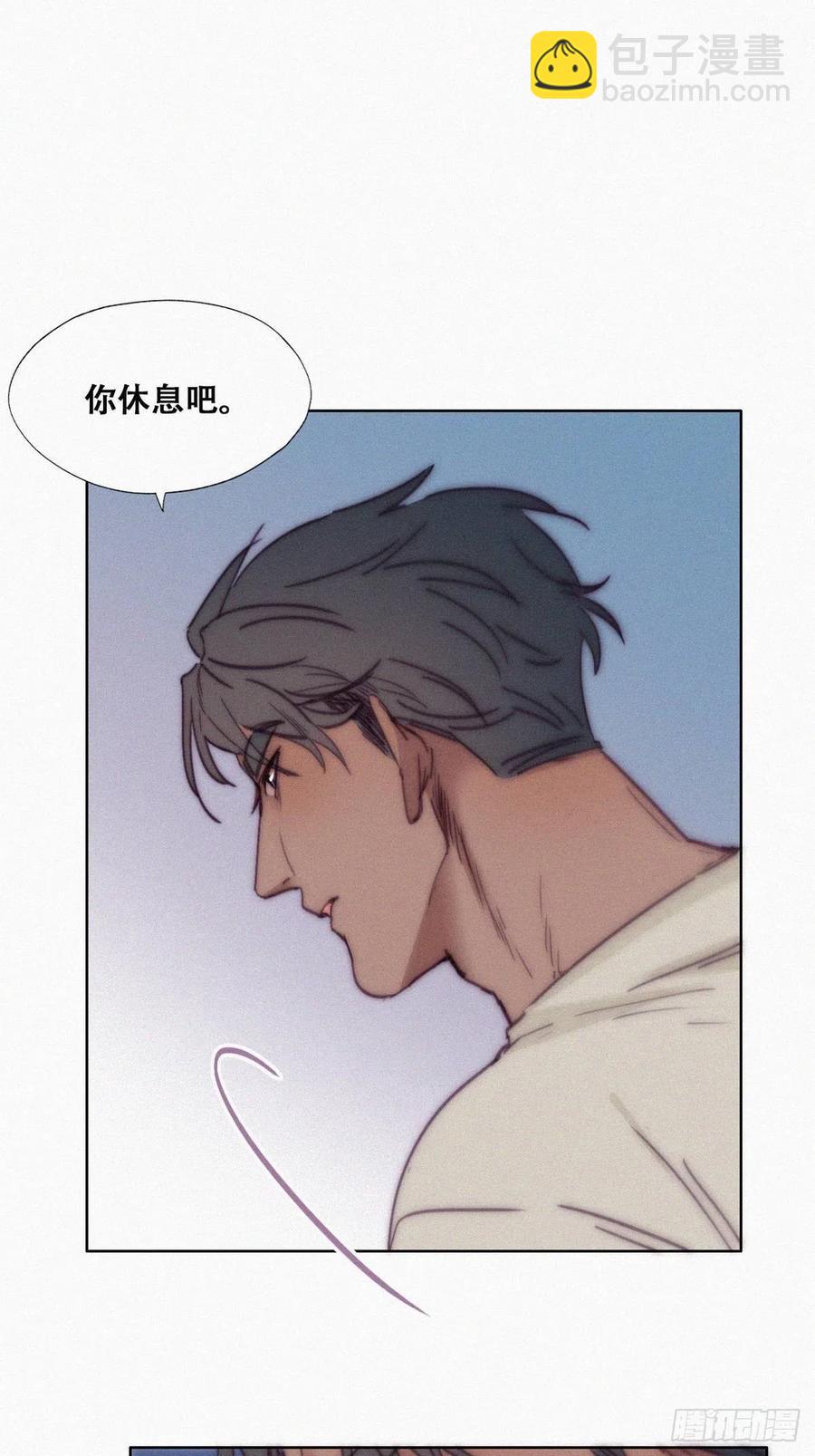 第146话 坏消息(1/2)-第152话
