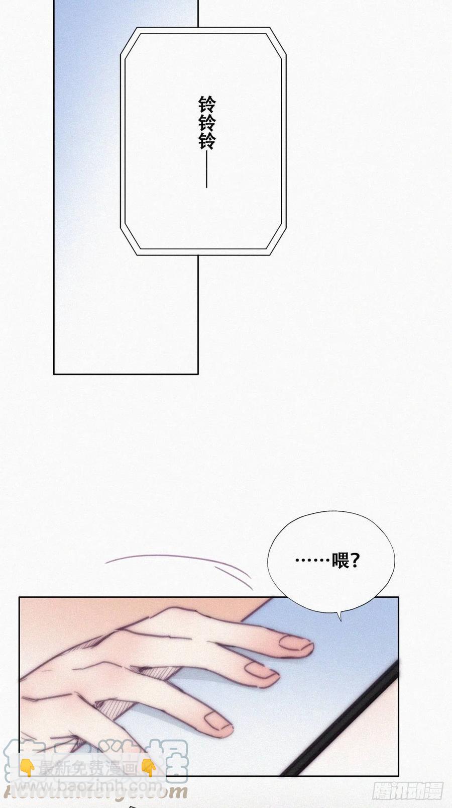 第146话 坏消息(1/2)-第152话