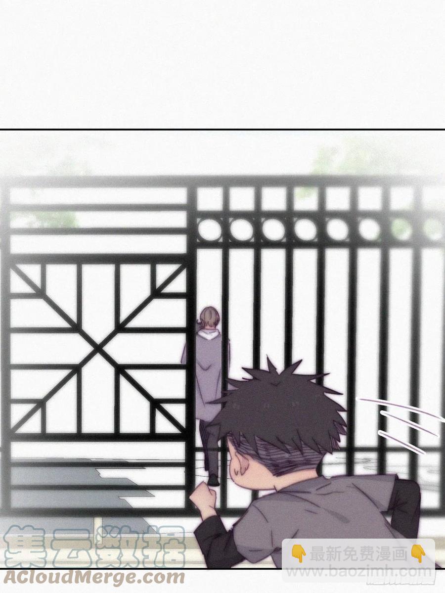 第148话 辞年崩溃(1/2)-第154话