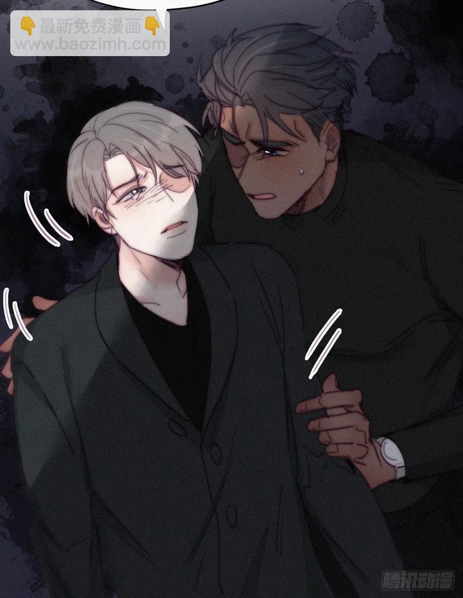 第148话 辞年崩溃(1/2)-第154话