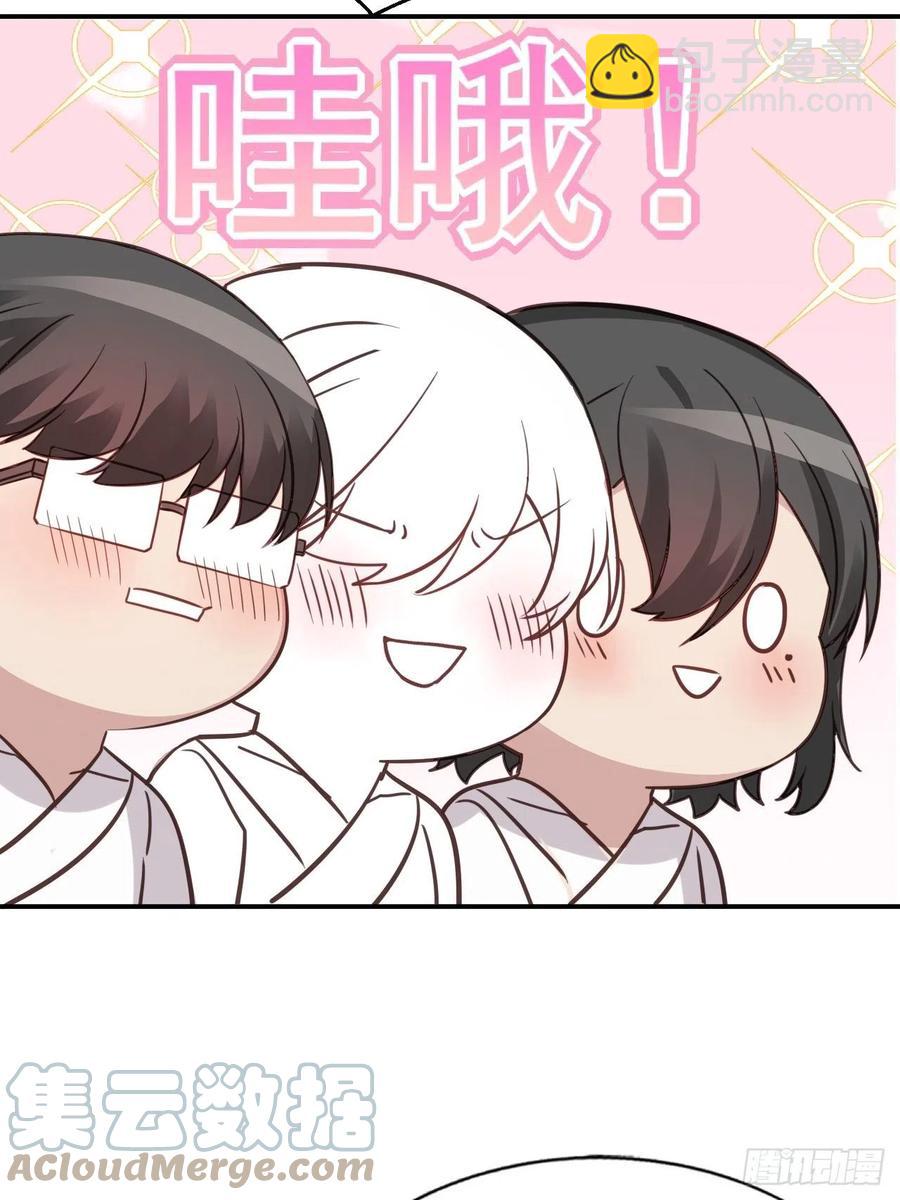 第148话 辞年崩溃(1/2)-第154话
