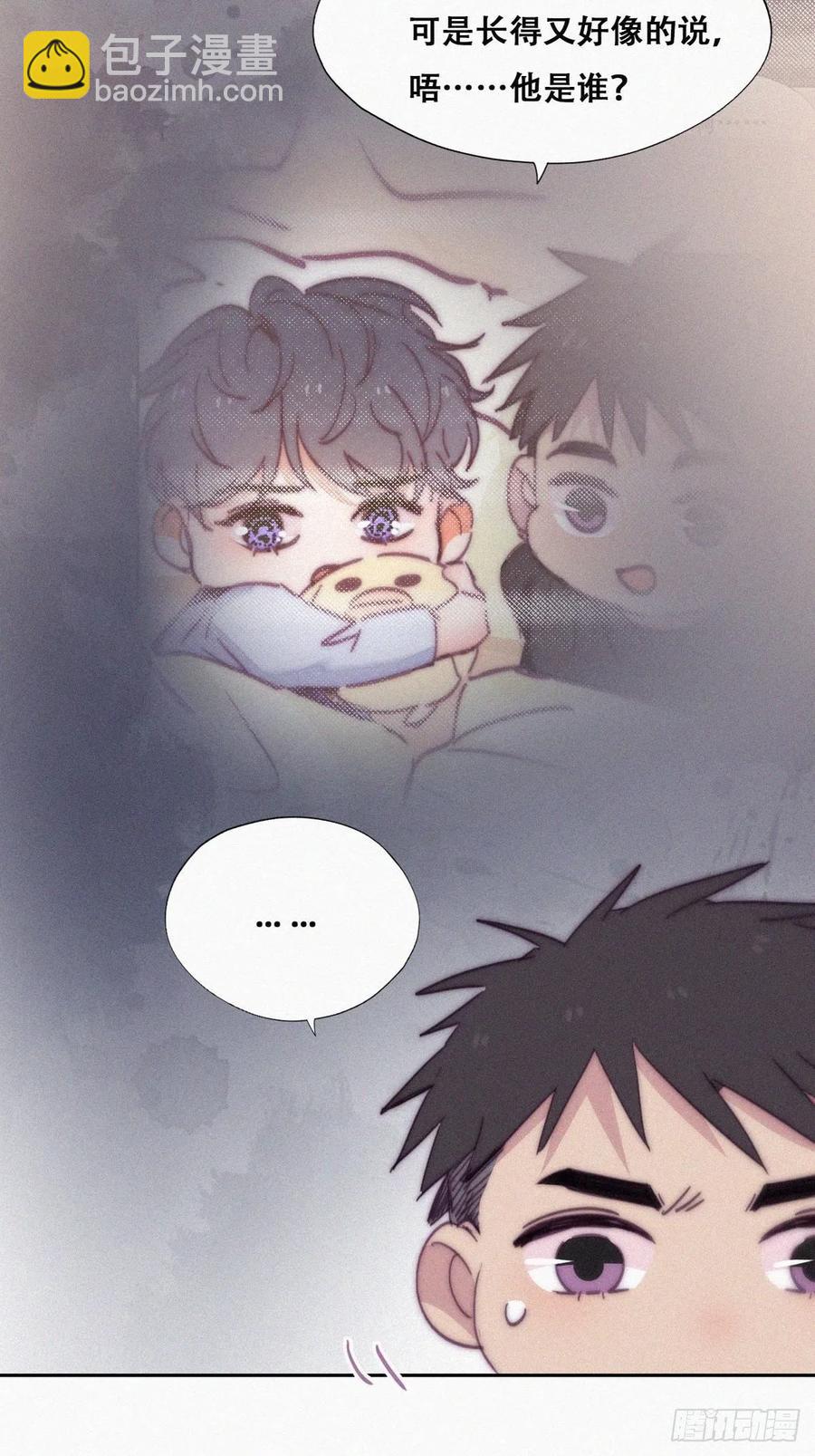 第148话 辞年崩溃(1/2)-第154话