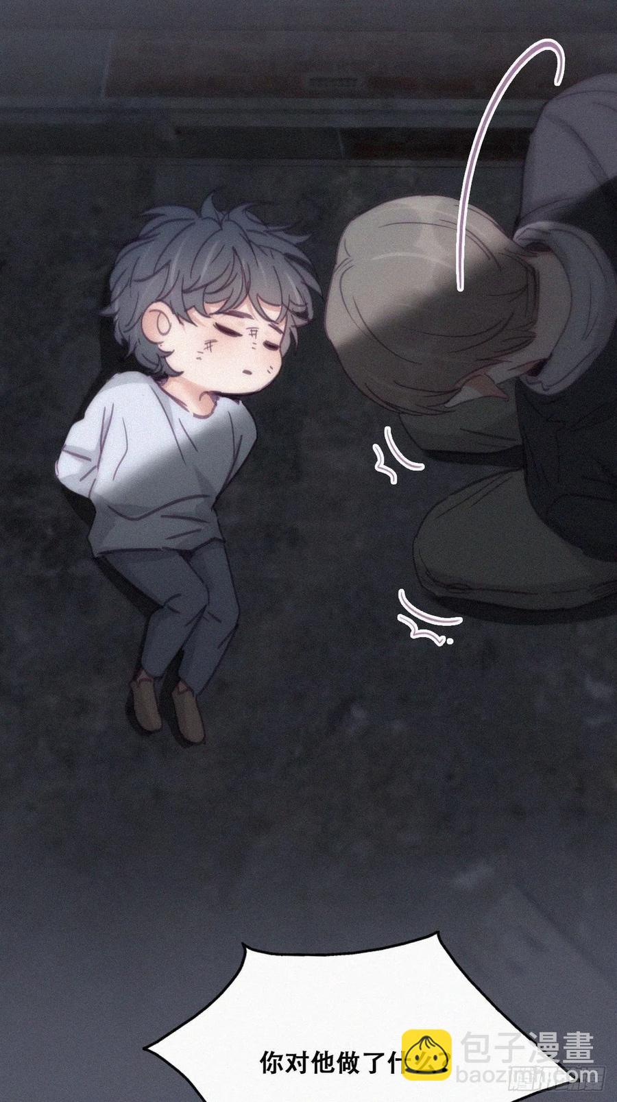 第150话 丧心病狂徐新年(1/2)-第156话