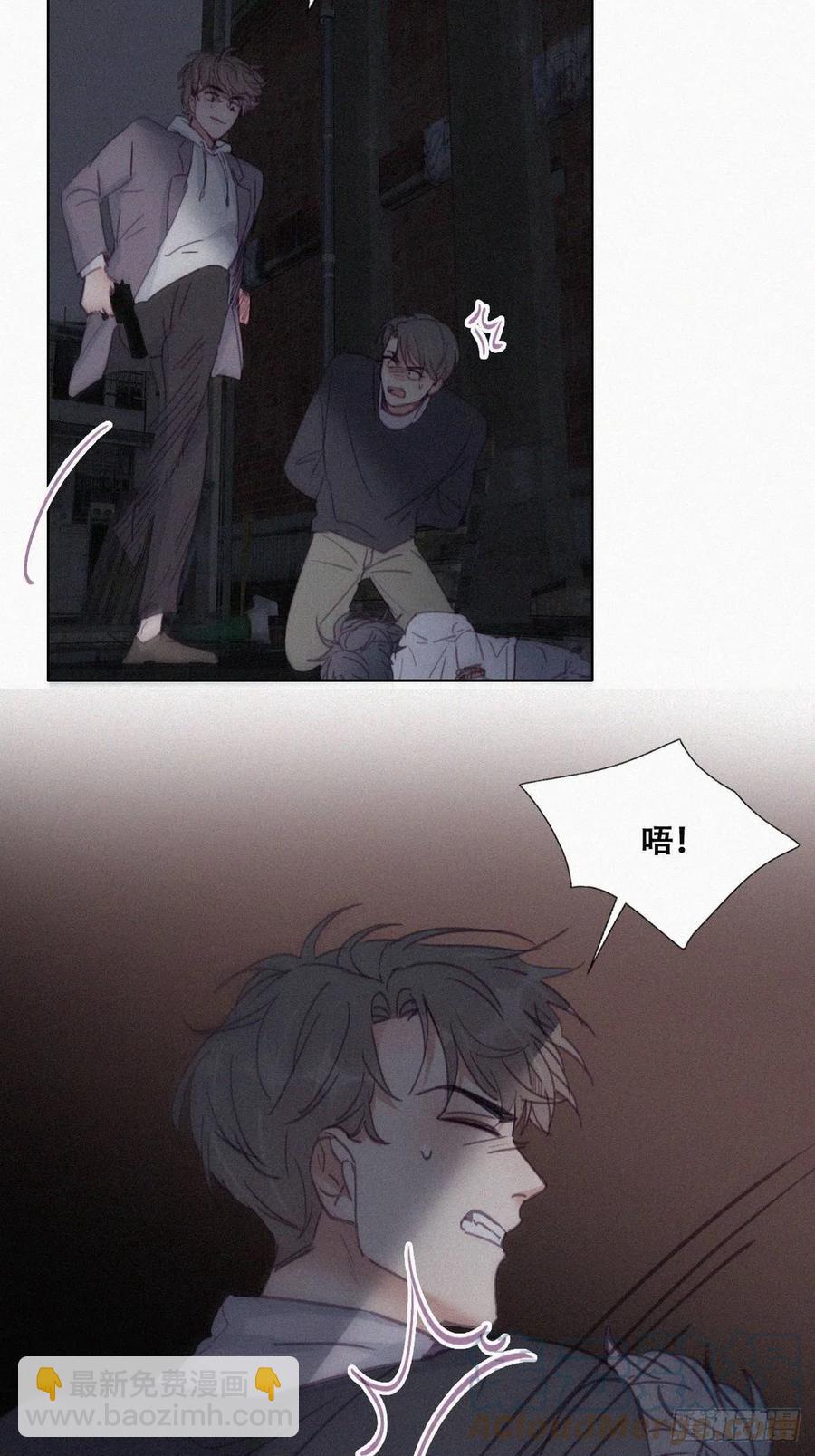 第150话 丧心病狂徐新年(1/2)-第156话