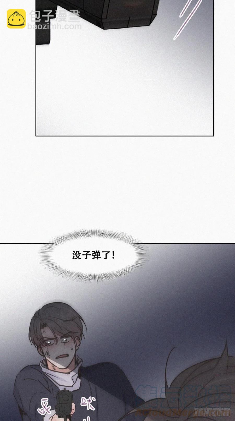 第152话 枪响了(1/2)-第158话
