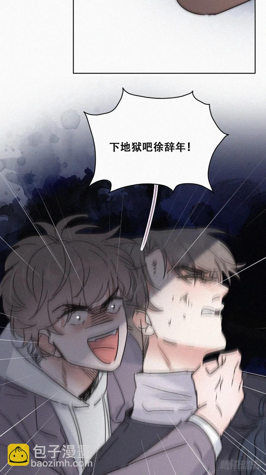 第152话 枪响了(1/2)-第158话