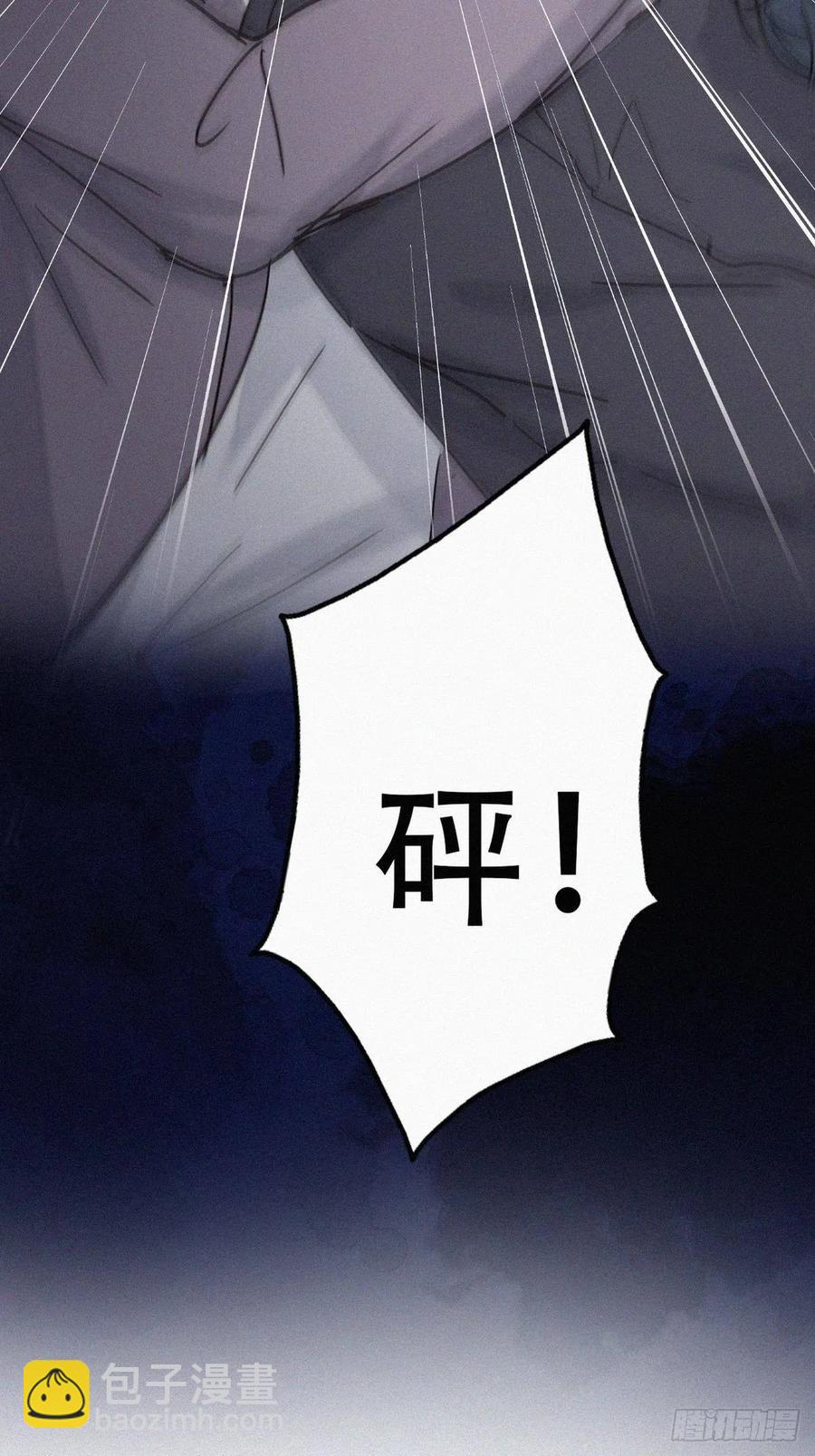 第152话 枪响了(1/2)-第158话