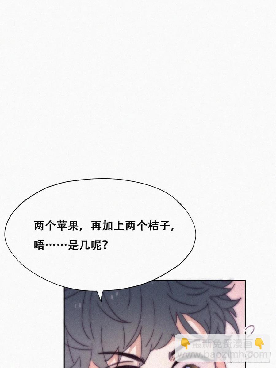 第152话 枪响了(1/2)-第158话
