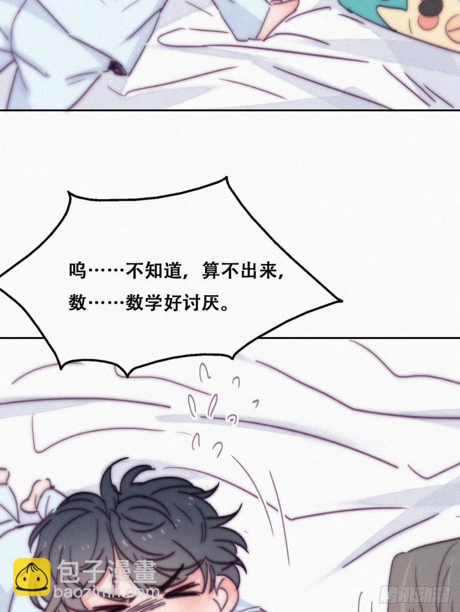 第152话 枪响了(1/2)-第158话