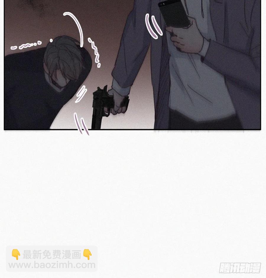第152话 枪响了(1/2)-第158话