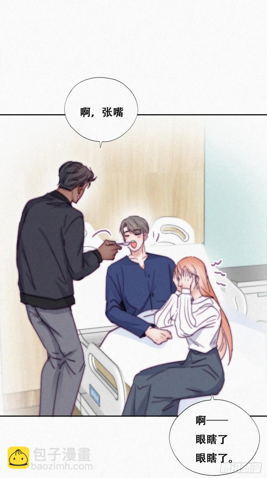 第154话 心有灵犀的二人(1/2)-第160话