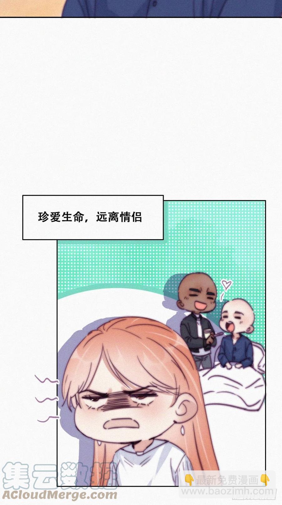 第154话 心有灵犀的二人(1/2)-第160话
