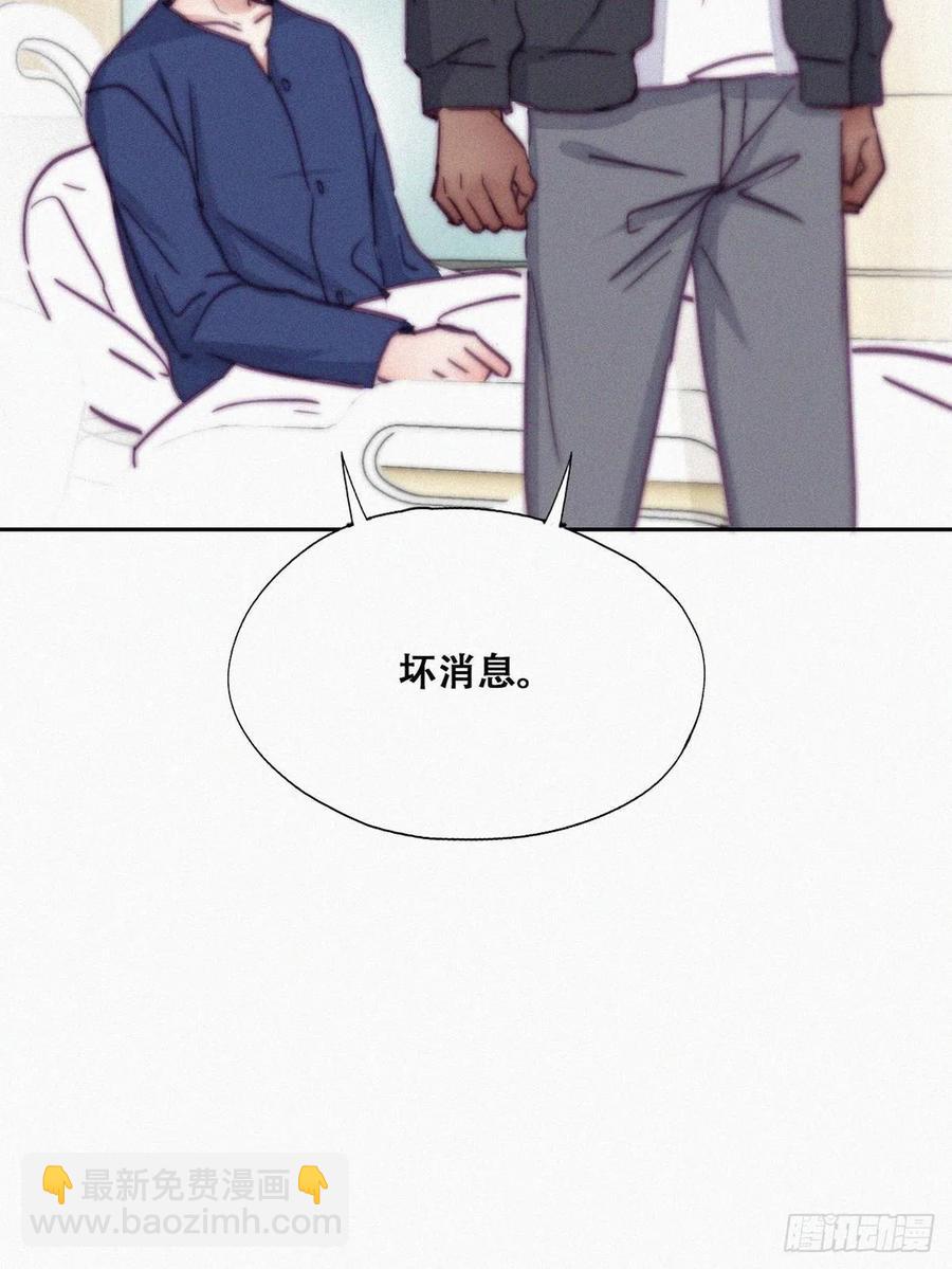 第154话 心有灵犀的二人(1/2)-第160话