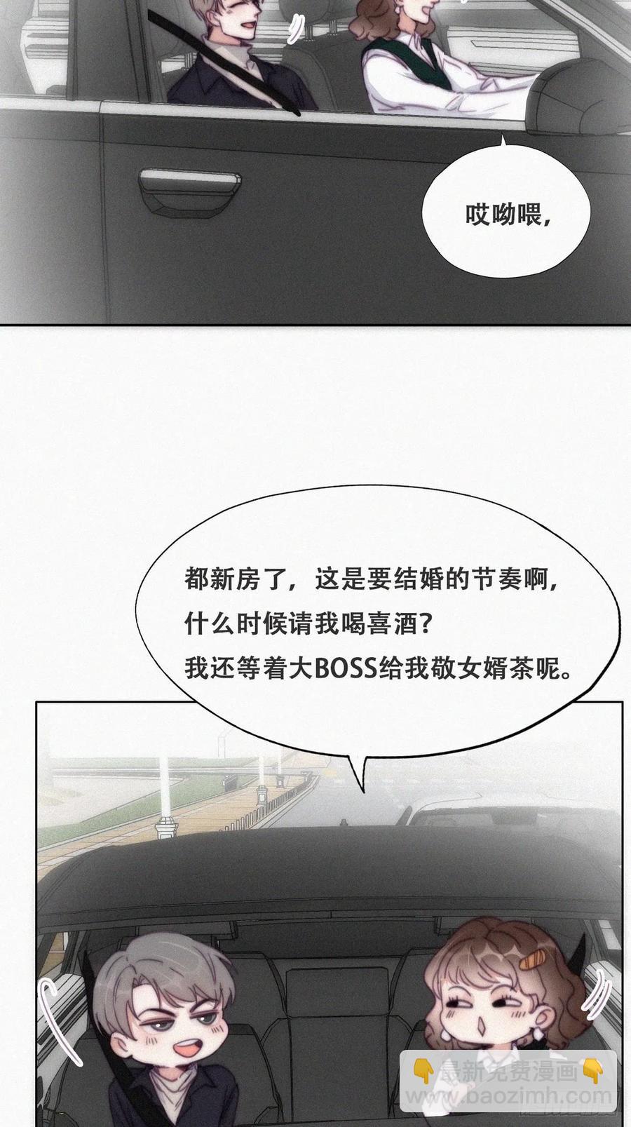 第156话 偷偷摸摸的黑炭(1/2)-第162话