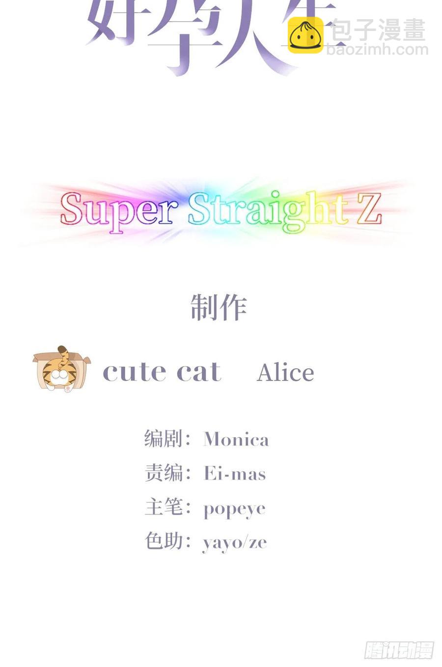 第156话 偷偷摸摸的黑炭(1/2)-第162话