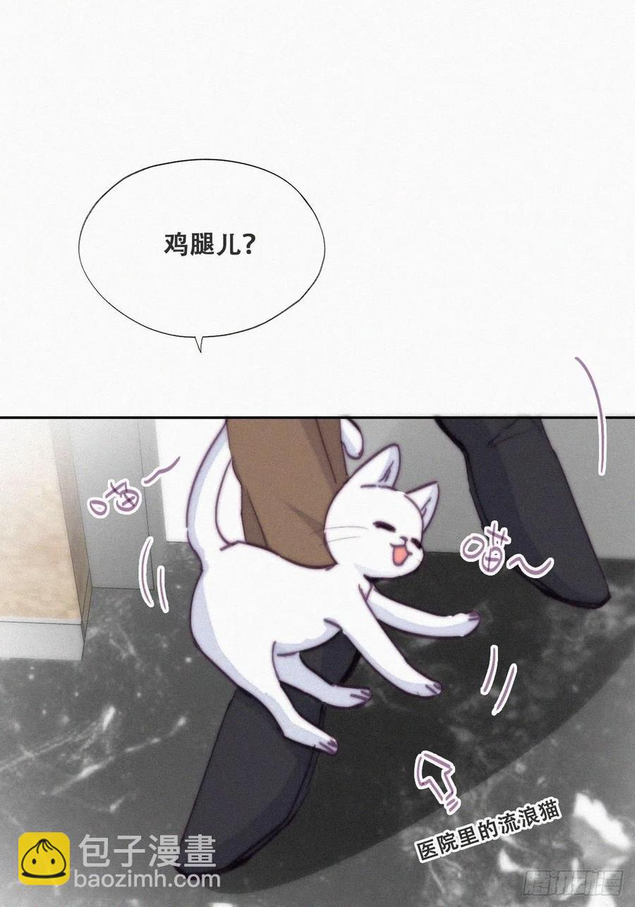 第156话 偷偷摸摸的黑炭(1/2)-第162话