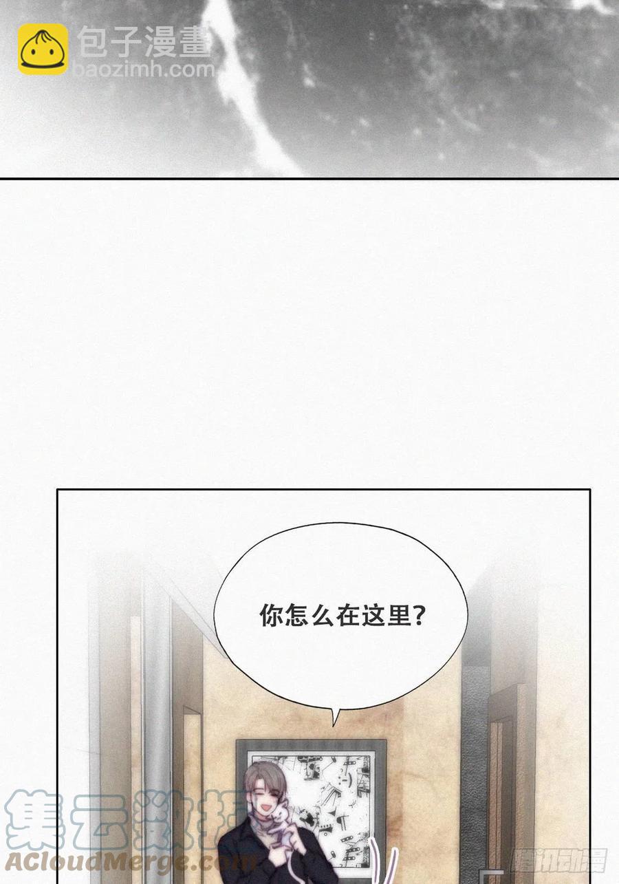第156话 偷偷摸摸的黑炭(1/2)-第162话