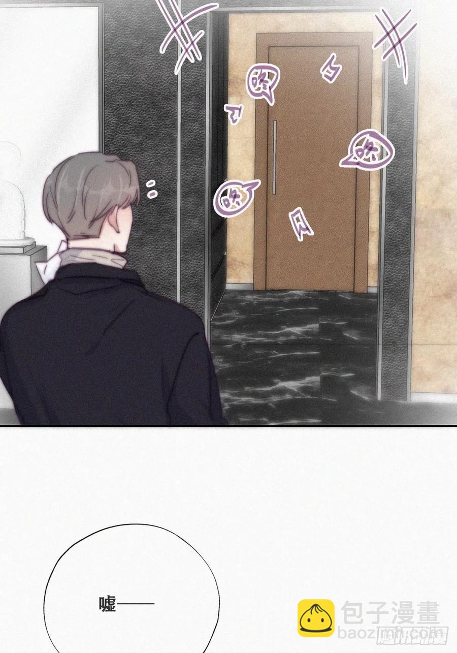 第156话 偷偷摸摸的黑炭(1/2)-第162话