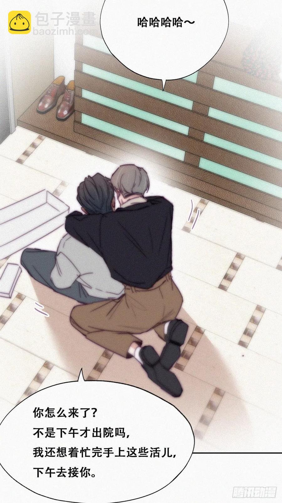 第156话 偷偷摸摸的黑炭(1/2)-第162话
