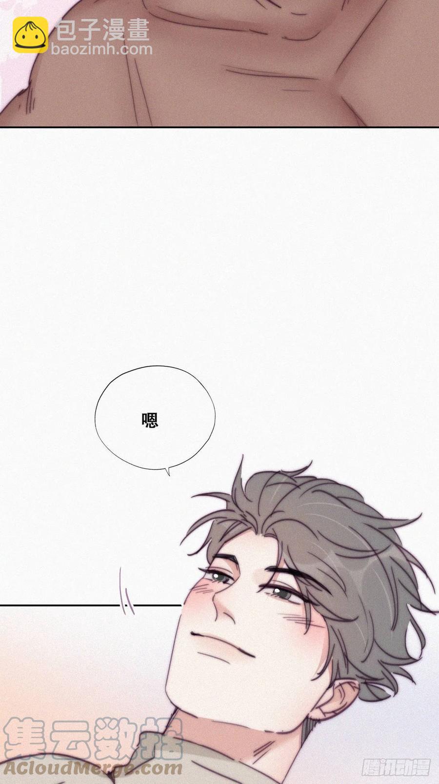 第158话 安全的一次(1/2)-第164话