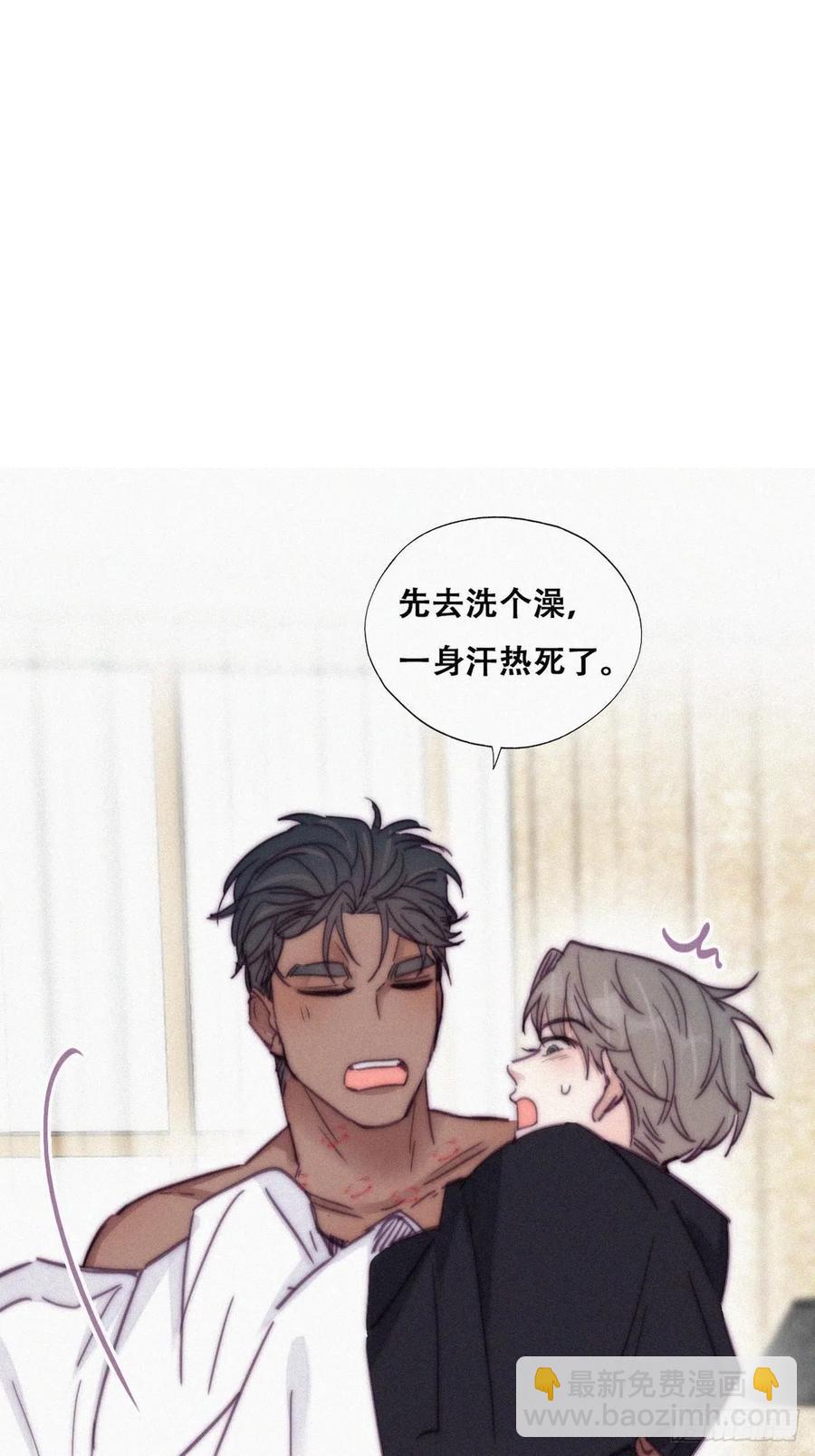 第158话 安全的一次(1/2)-第164话