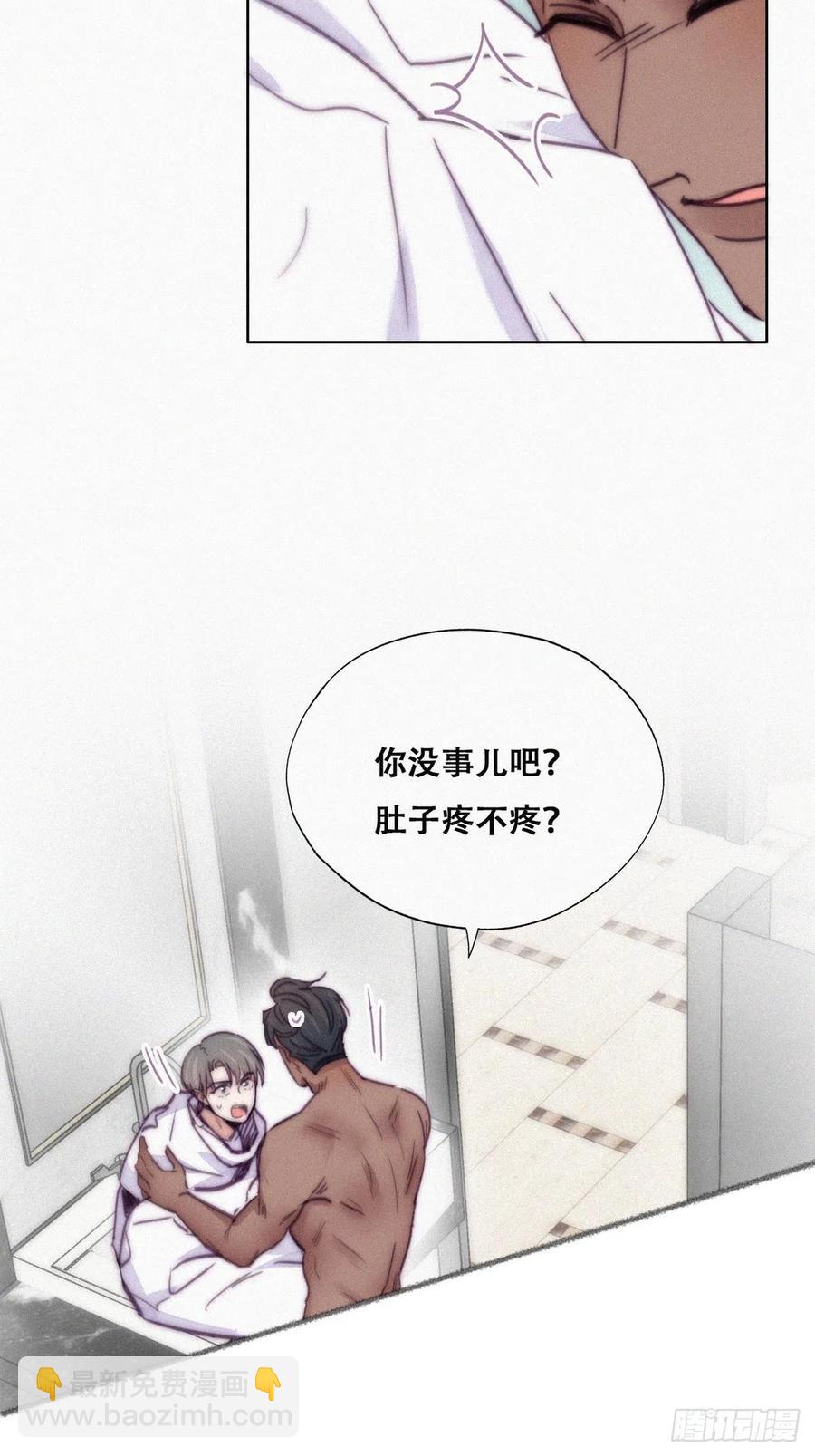 第158话 安全的一次(1/2)-第164话