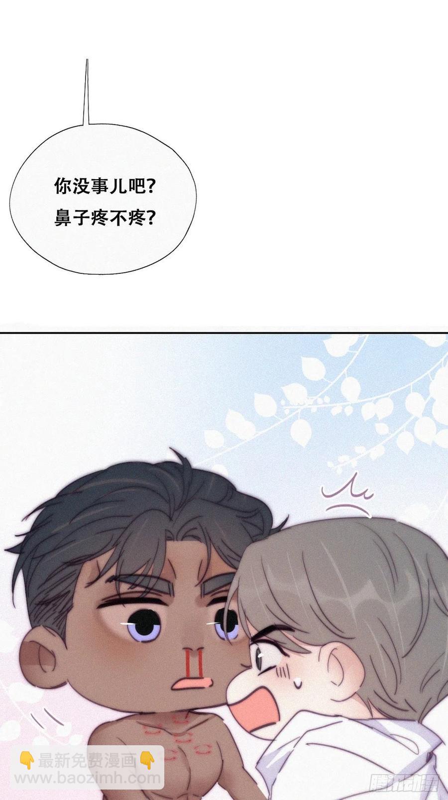 第158话 安全的一次(1/2)-第164话