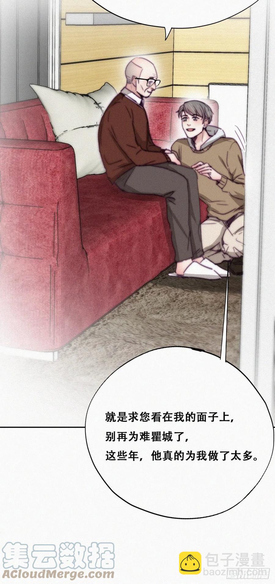 第158话 安全的一次(1/2)-第164话