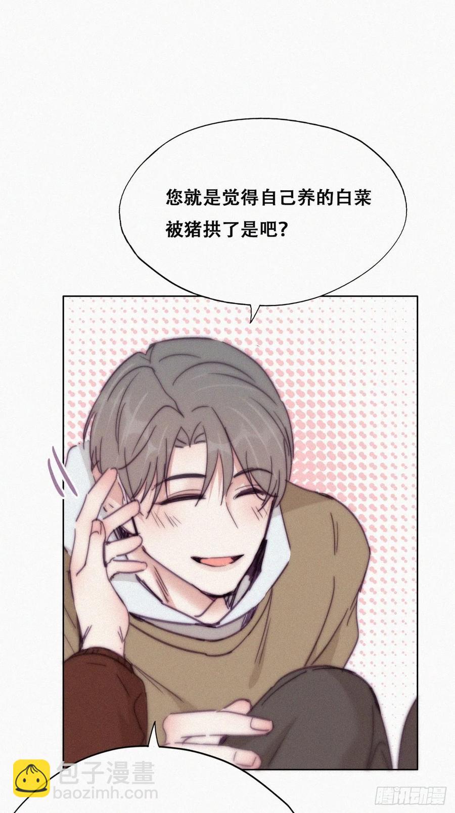 第158话 安全的一次(1/2)-第164话