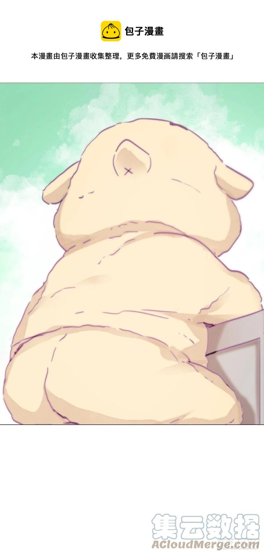 第160话 抓叛徒(1/2)-第166话
