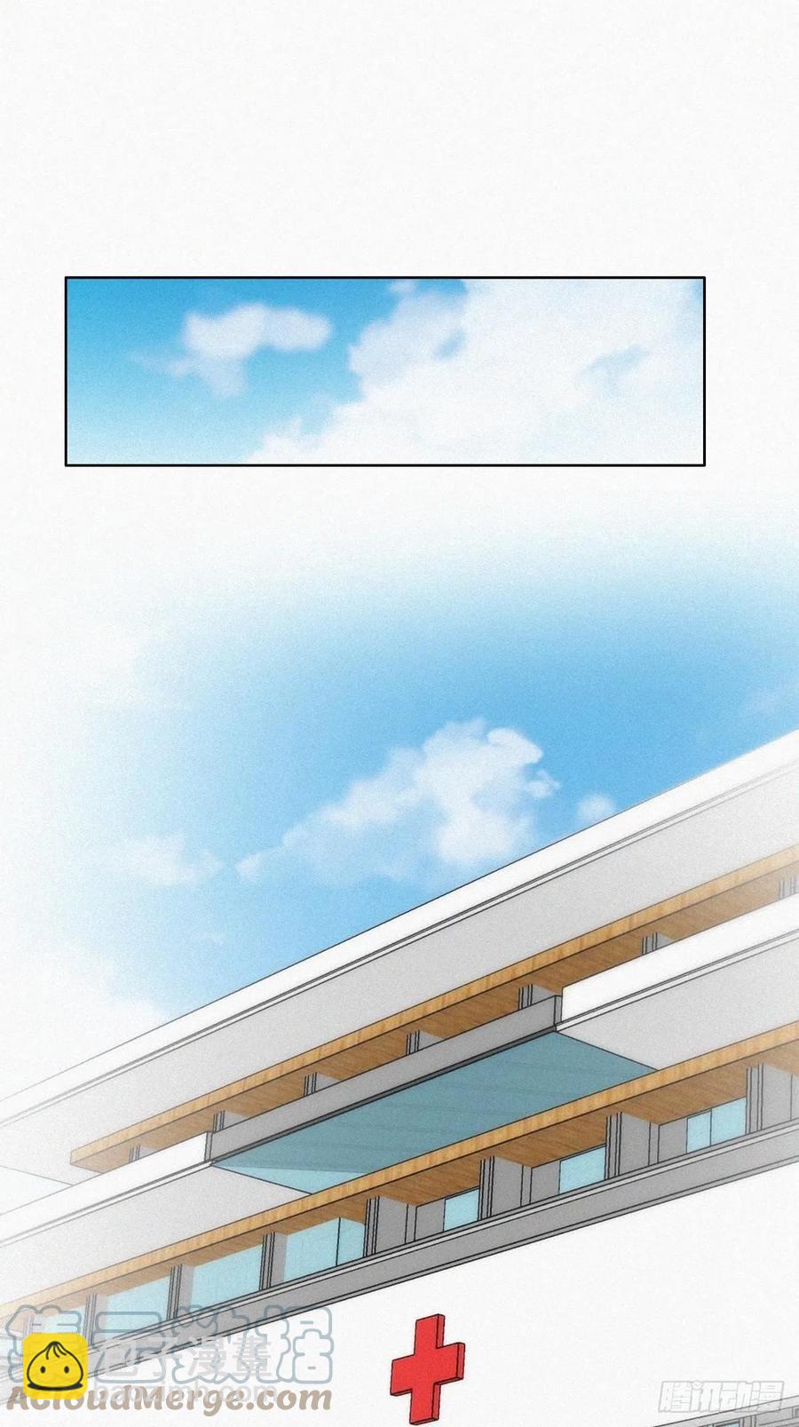 第160话 抓叛徒(1/2)-第166话
