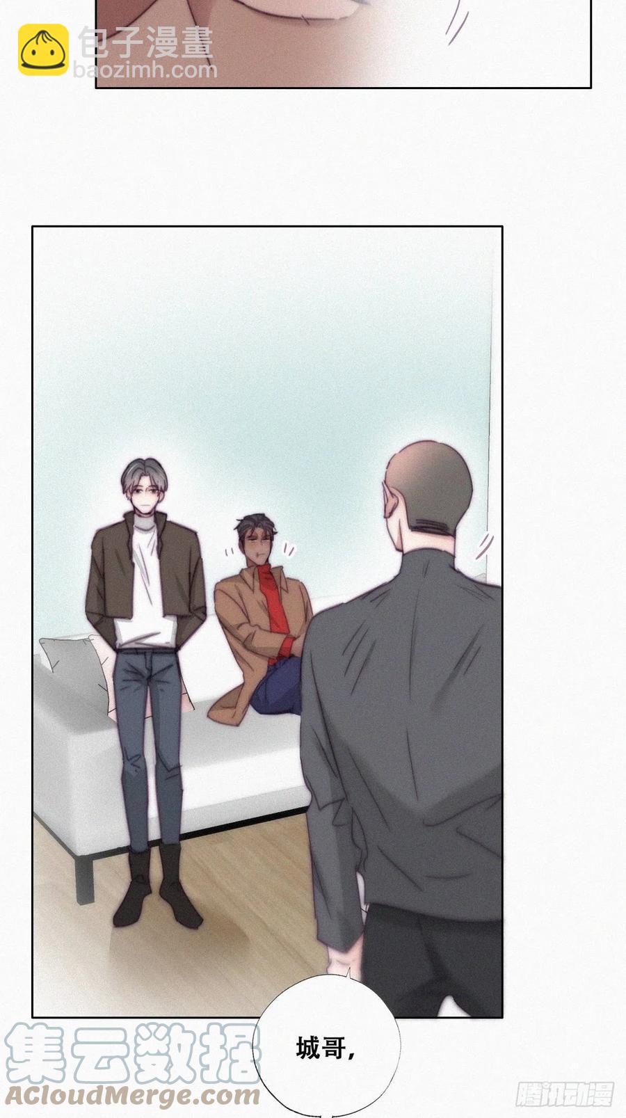 第160话 抓叛徒(1/2)-第166话