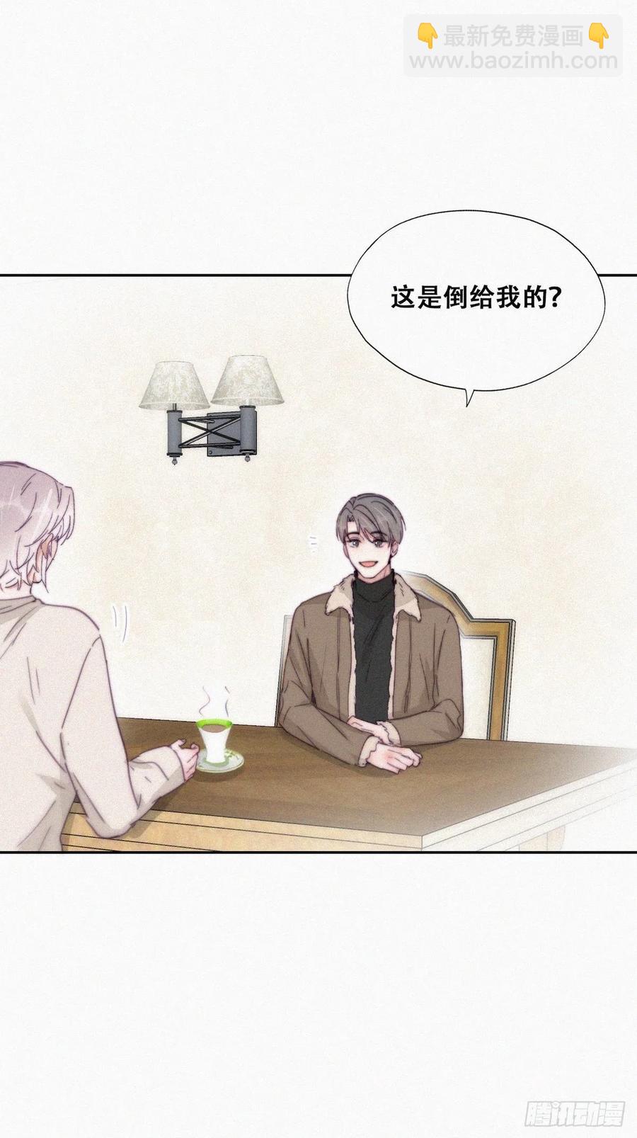 第162话 辞年下套(1/2)-第168话