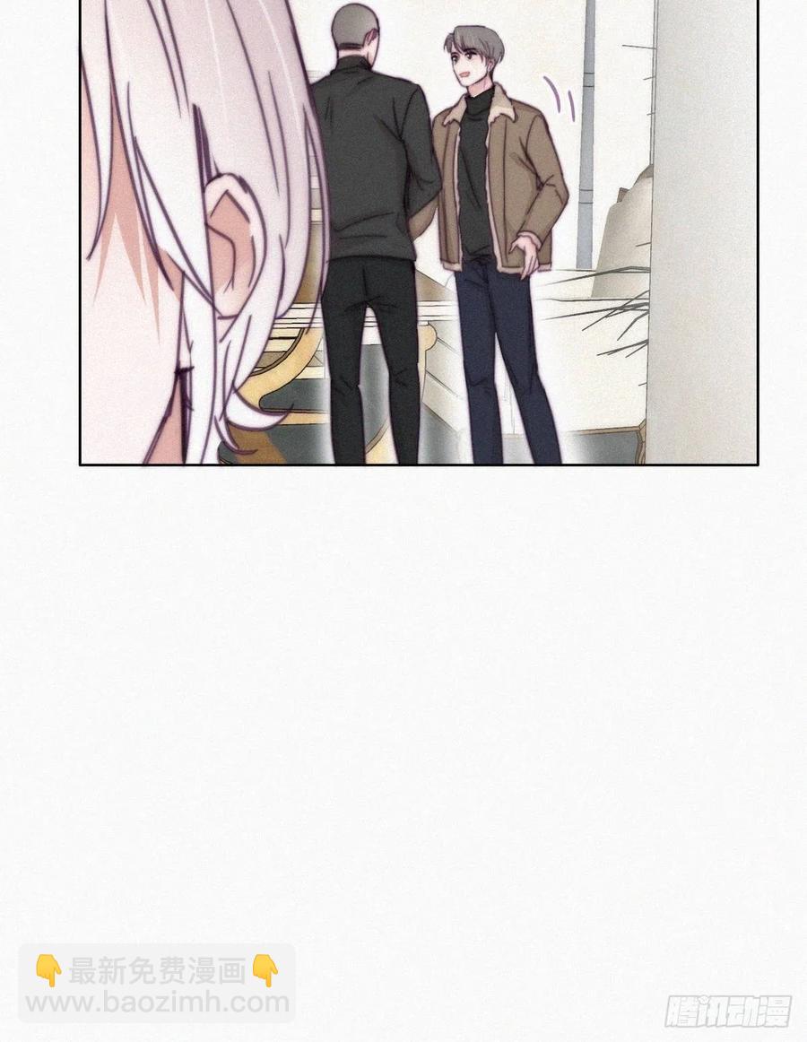 第162话 辞年下套(1/2)-第168话