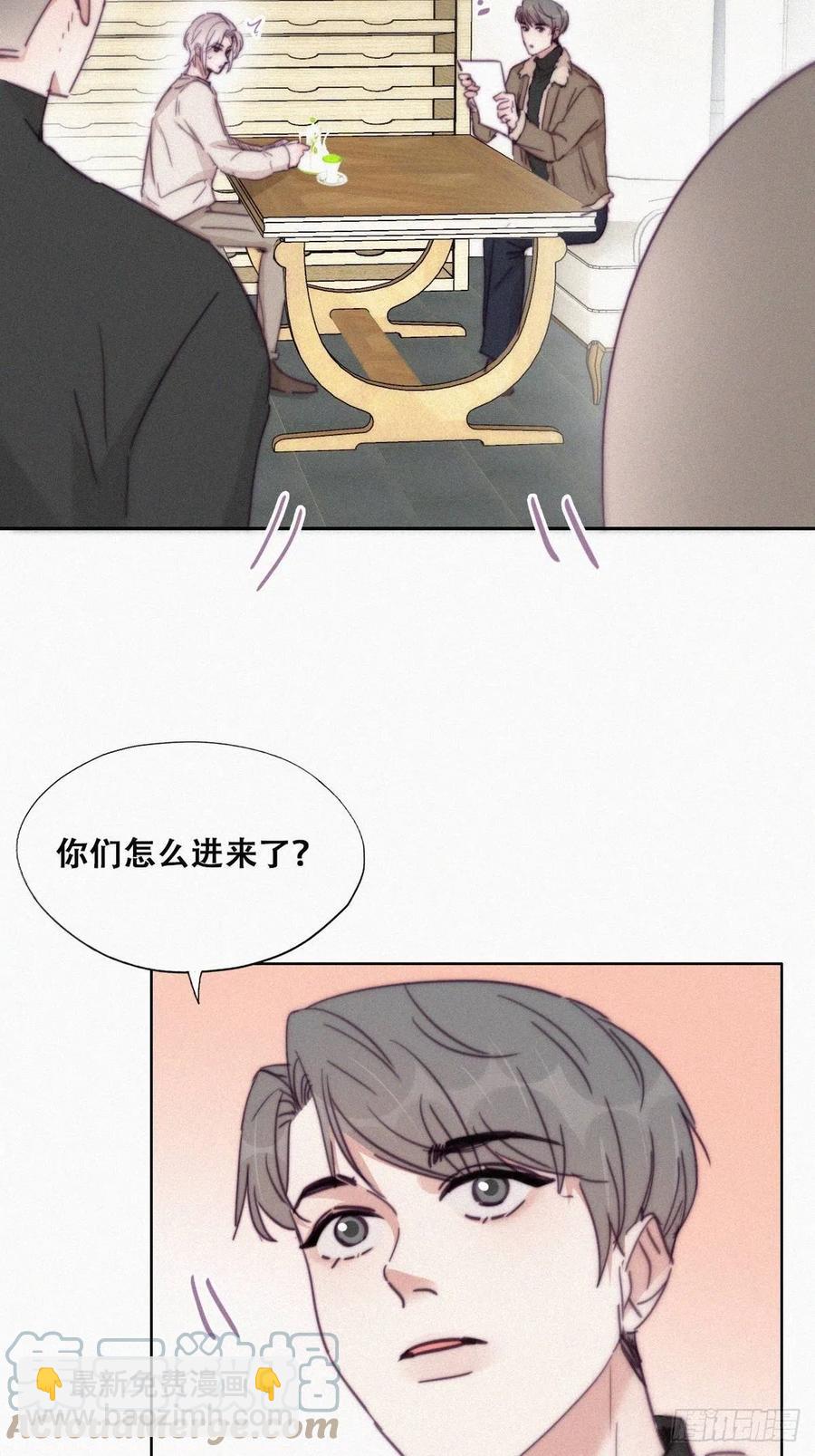 第162话 辞年下套(1/2)-第168话