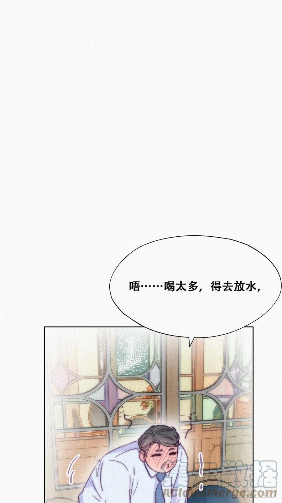 第164话 辞年有危险(1/2)-第170话