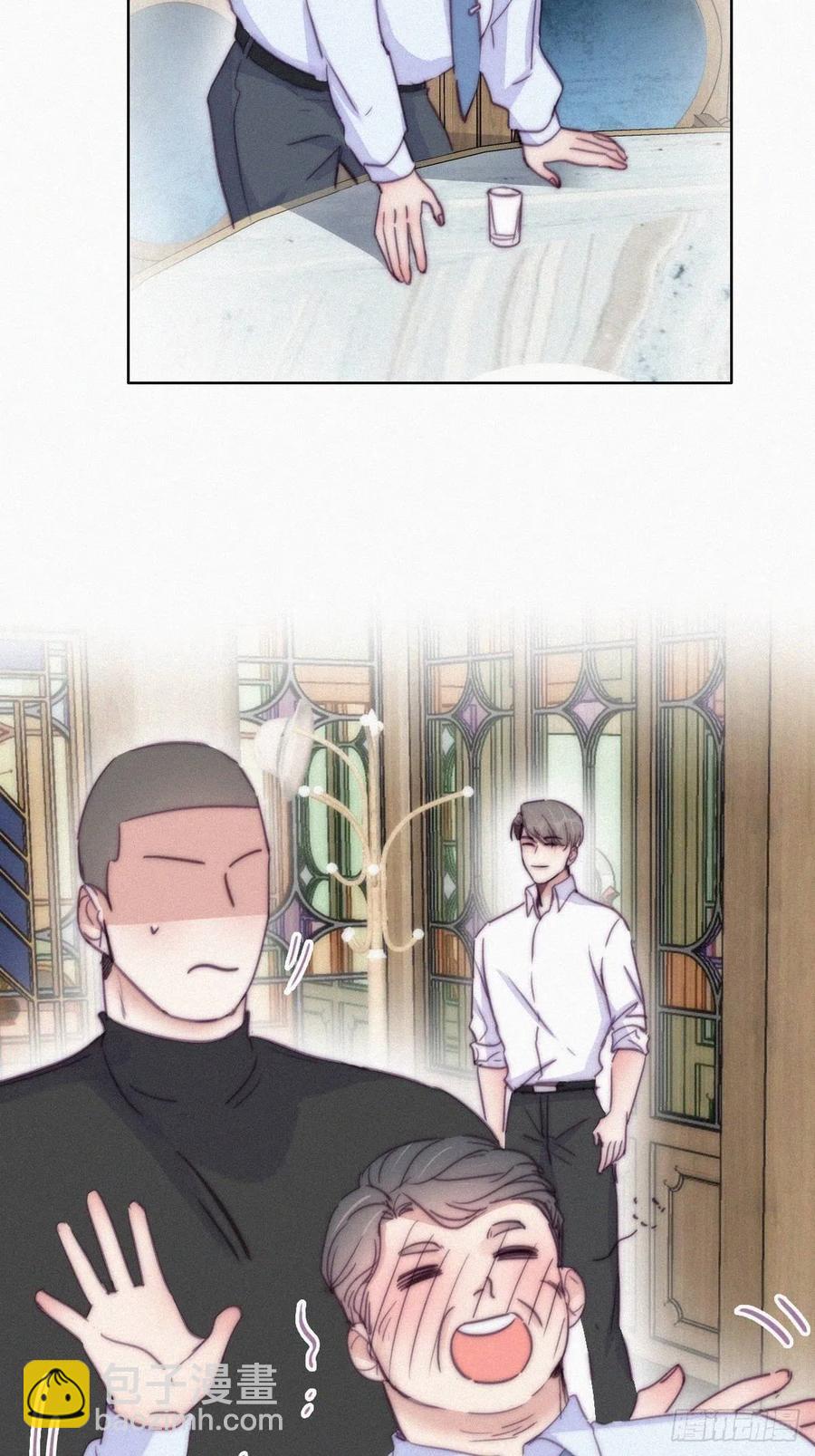 第164话 辞年有危险(1/2)-第170话