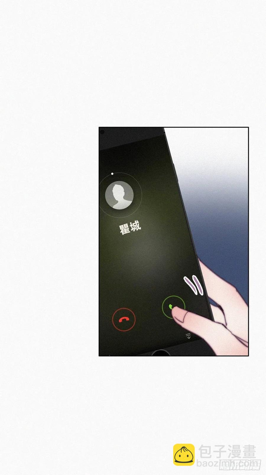 第164话 辞年有危险(1/2)-第170话