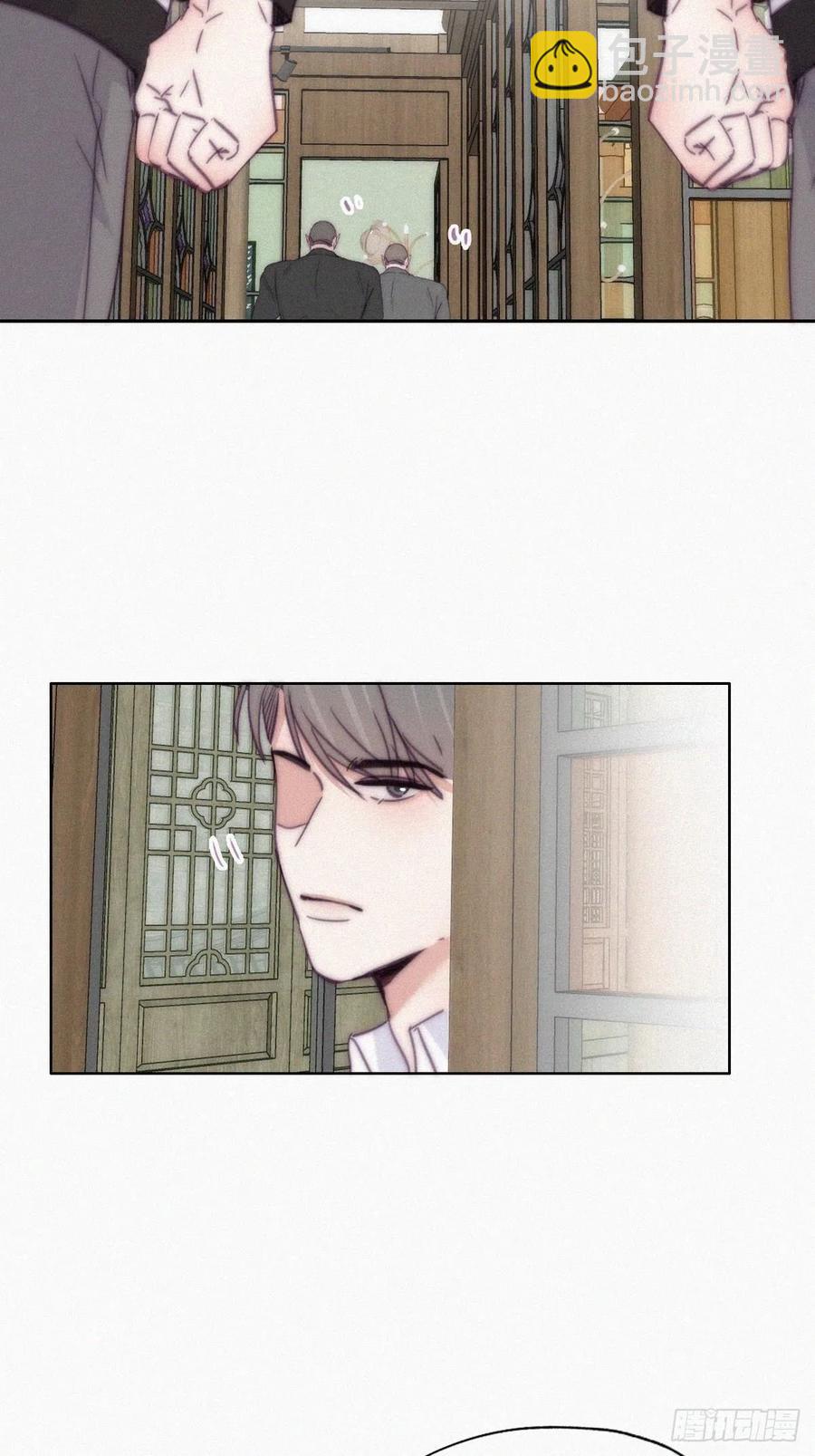 第164话 辞年有危险(1/2)-第170话
