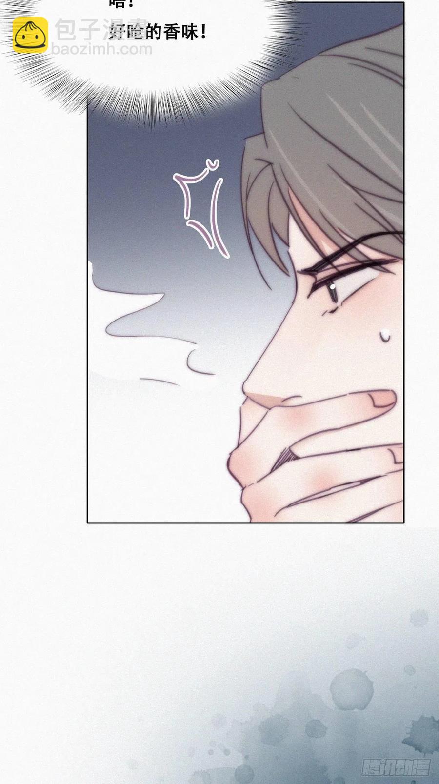 第164话 辞年有危险(1/2)-第170话