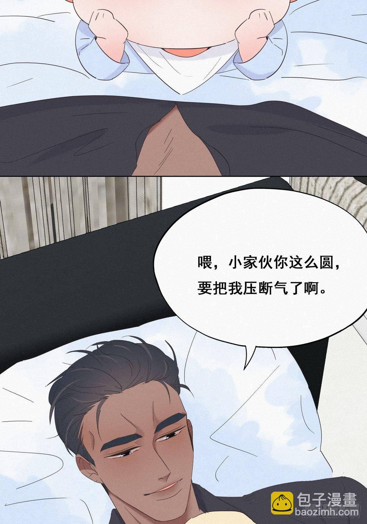 第16话 志在必得(1/2)-第18话