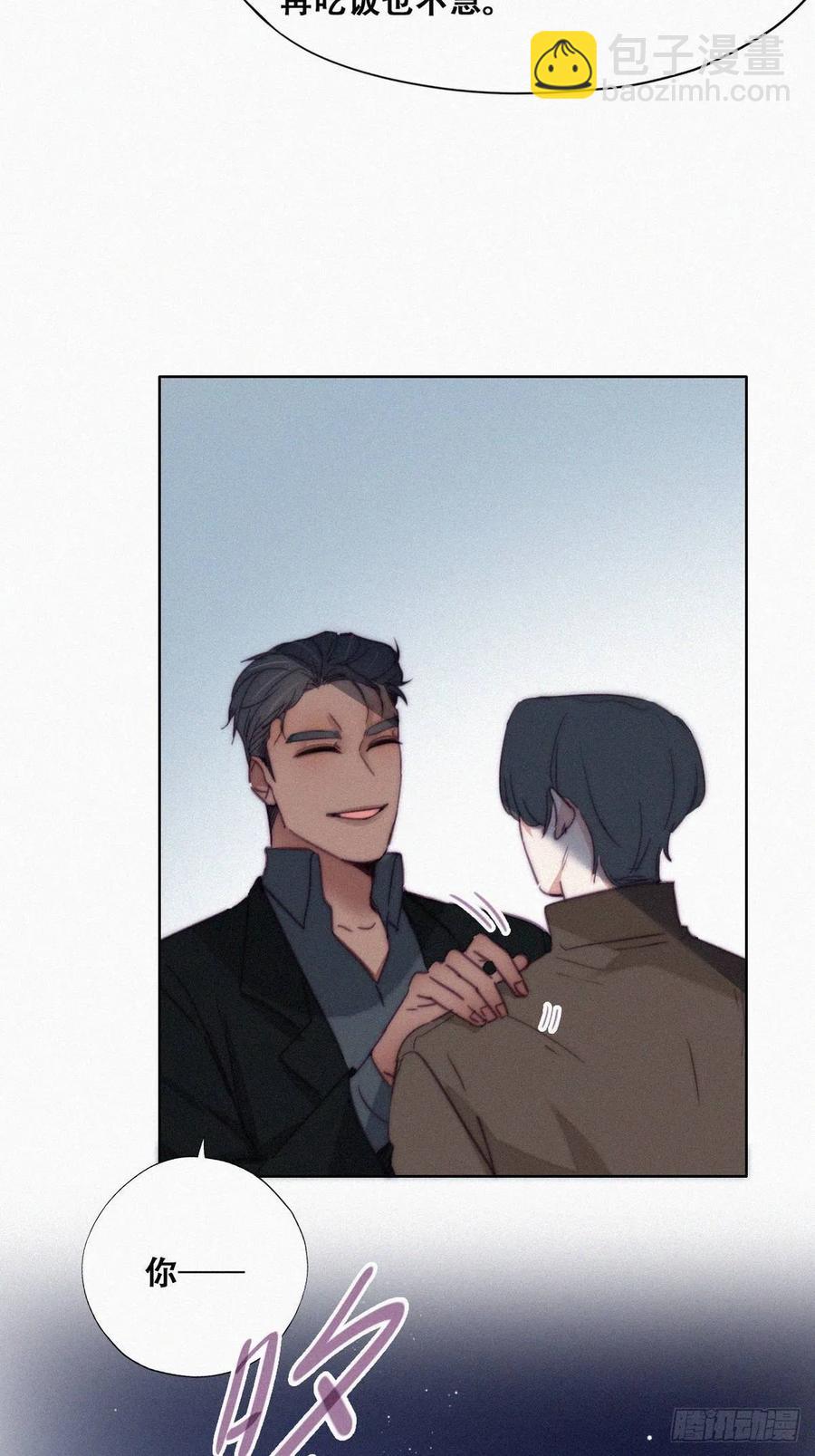 第166话 阿四死了(1/2)-第172话
